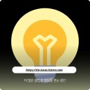신규 음악 프로그램 더 스카웃(THE SCOUT): 다시 태어나는 별⭐