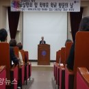 별빛 중학교 이미지