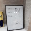 이든피부과의원 이미지