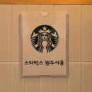 엘리(ELLEE) 이미지