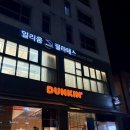 일리움필라테스 | [군자] 프리미엄 필라테스 센터 ‘일리움 필라테스’ 4:1 소수정예 그룹 레슨 후기