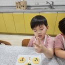 오창엘리트어린이집 이미지