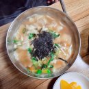 해장쿡 강북점 | 수유역 국수 소문난 멸치국수 국수 곱빼기 가능한 집!