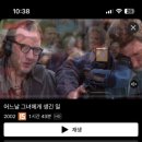 여주-0420 네이버블로그