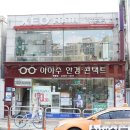까미유미용실 이미지