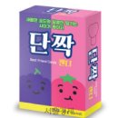 단짝 이미지