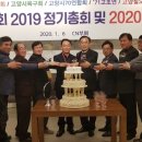 고양초등학교 이미지