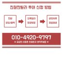 아빌(주) 이미지
