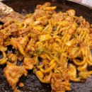 대하닭갈비 이미지