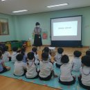 늘푸른나무어린이집 이미지