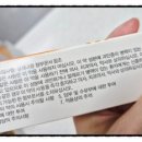 영약국 이미지
