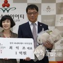 파리바게뜨터미널점 티스토리