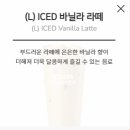 단커피 - 천안시 동남구 5산단4로 162-43 | 단커피