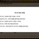 이티상점 이미지