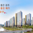 쌍용예가어린이집 이미지