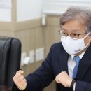 가스켐테크놀로지(주) 이미지