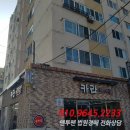 도천중앙로 네이버블로그
