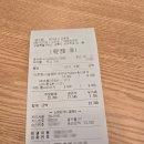 금학동 주민센터 | 새로 오픈한 수제버거 맛집 강릉 왓더버거 WHAT THE BURGER