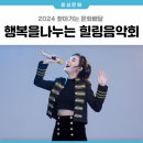 갈산면 신곡마을회관 이미지
