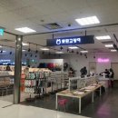 이마트 수원점 이미지