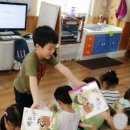 비사벌유치원 이미지