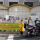 대림퍼니처(주) 이미지