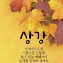 광주고등학교 이미지