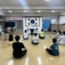 국가대표디테일태권도장
