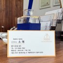 론썸헤이드 개봉역점