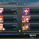 엘가드 | 엘가드)엘가드 시즌2- 첫후기,프리스트