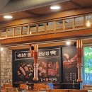 감성9091광명소하직영점 이미지