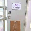 한국크래프트아카데미 - 9088 | 한국크래프트아카데미