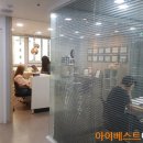 아이베스트 이미지