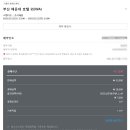 WA(와)호텔 이미지