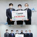 성현엔지니어링 충청신문
