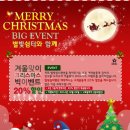 쥬라기별빛쉼터 이미지