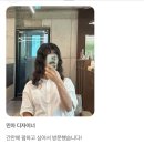 어반드헤어 - 98276 | 어반드헤어