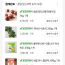 여주-0524 이미지