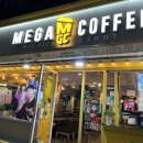 안성 공도 [메가MGC커피 안성공도중앙점] 초코 눈송이 피스타치오 프라페 후기
