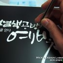 예빛공방