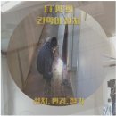 상이마을회관 이미지