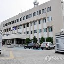 방어진지구대 이미지