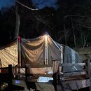 용인자연휴양림4 | 동계 용인 자연휴양림 야영장 캠핑후기(히터, 명당, 준비물)