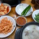 옥길 순대국 이미지