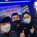 석산파워복싱