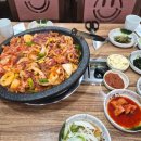 오삼불고기 이미지