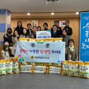 문수종합사회복지관 이미지