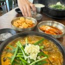 광주순대 이미지