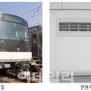 서울시, 대중교통 서비스개선에 2026년까지 4.7조원 투입 이미지