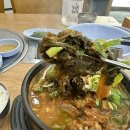 김균석 청기와 뼈해장국 감자탕 백마점 이미지
